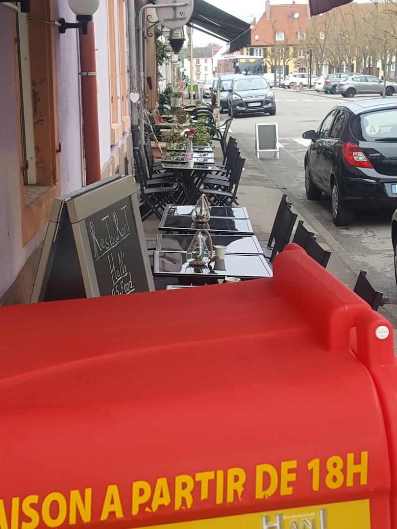 Restaurant HANI · Photos 6